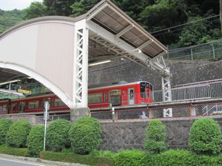 駅