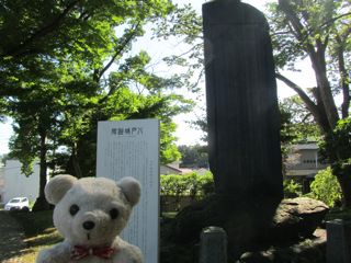 公園