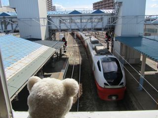 駅