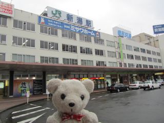 新潟駅