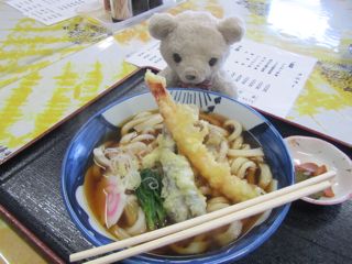 うどん