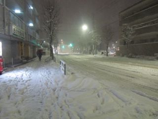 雪