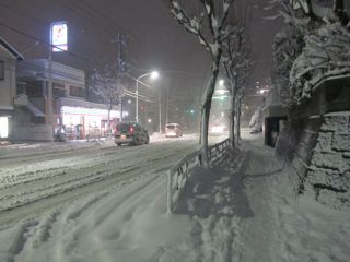 雪