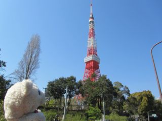 風景