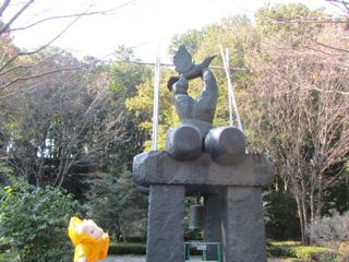 オブジェ