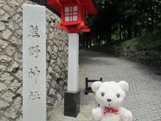 神社