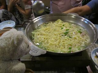 鍋