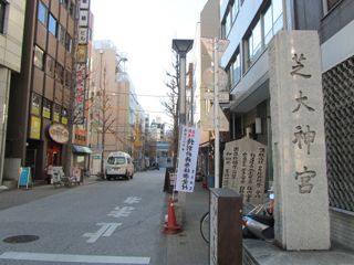 参道