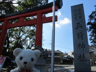 神社