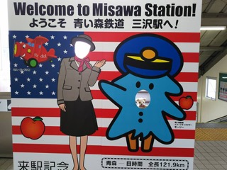 看板