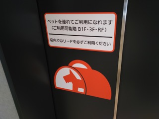 サイン