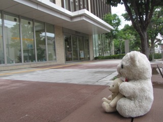 建物