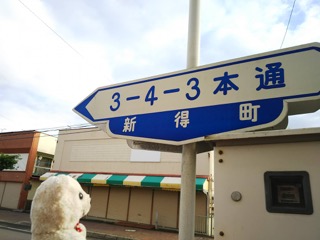 駅前