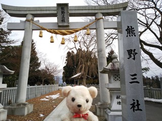 神社