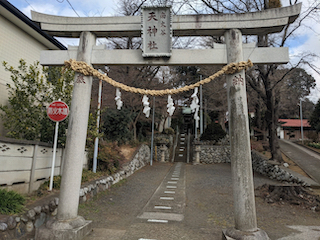 天神社