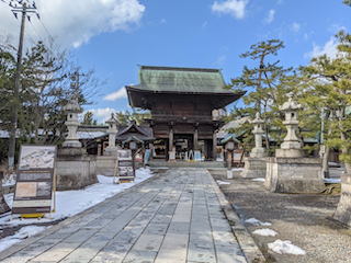 白山神社