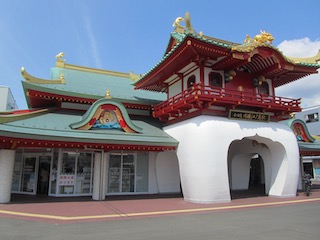 片瀬江ノ島駅