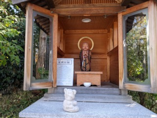 鉄道神社
