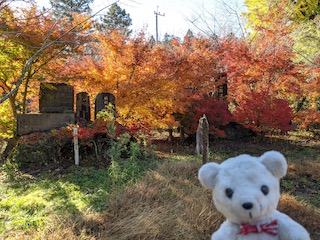 烏兎神社