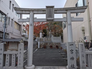 一宮神社