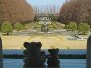 相模原公園