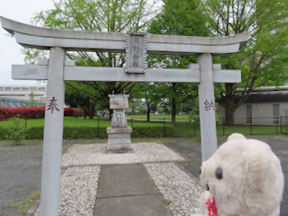 熊野神社