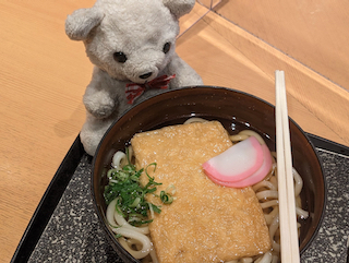 きつねうどん