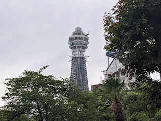 天王寺動物園