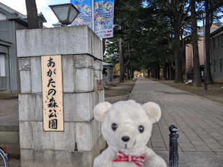 まくちゅ