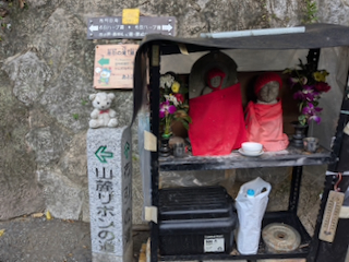 お地蔵様