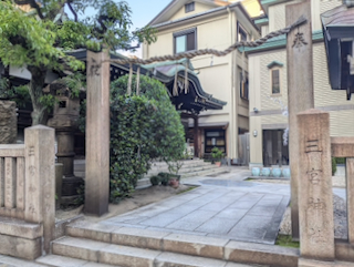 三宮神社