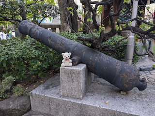 三宮神社