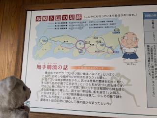 参道