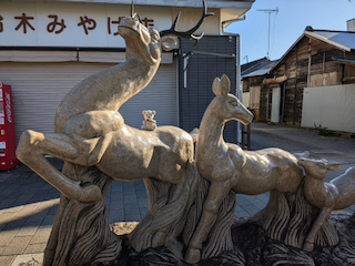 参道
