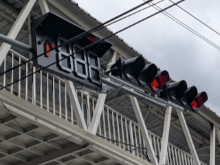 信号