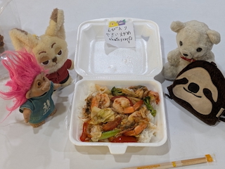 お弁当
