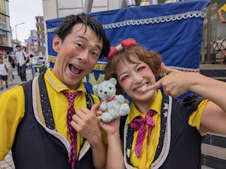 ウィッティールック