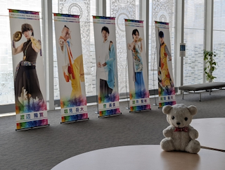 和太鼓グループ彩